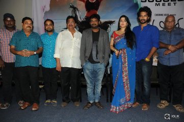 Jyothi Lakshmi Movie Grand Success Meet